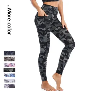 Cloud Hide Yoga Pants Sports Camouflage Leggings